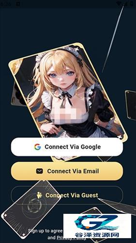 Aimee中文版