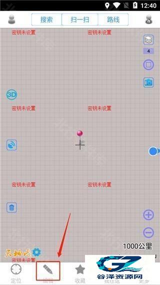 奥维地图高清版