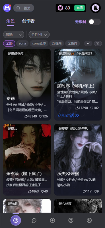 幕府mufy5