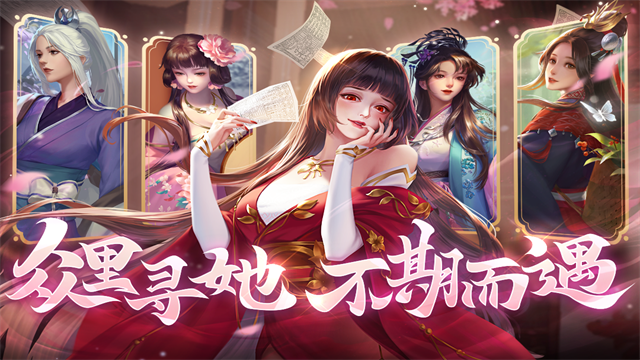 豪杰成长计划h55