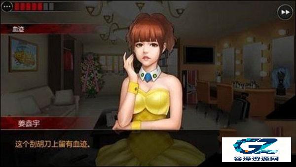 口袋侦探2官方版