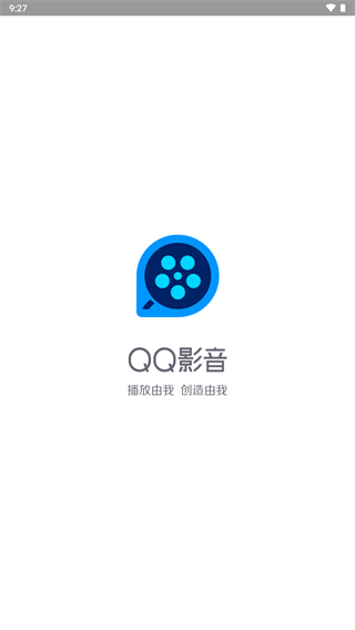 QQ影音安卓版3