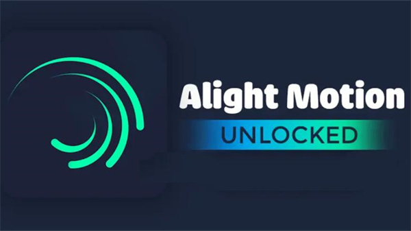 Alight Motion凉笙版导入视频完整教程