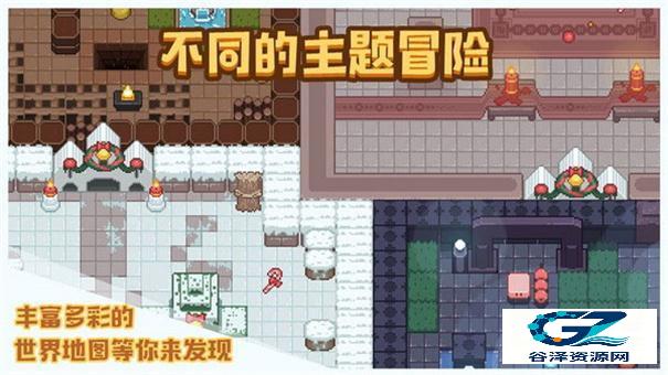 布丁战士官方版