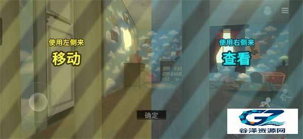 梦意杀机官方正版新手攻略1