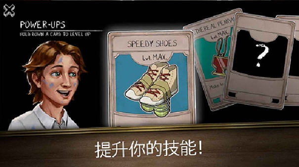 鬼修女23