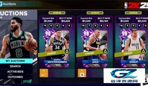 NBA2k25手游