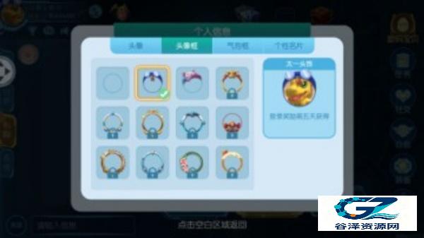 暴龙大作战手机版