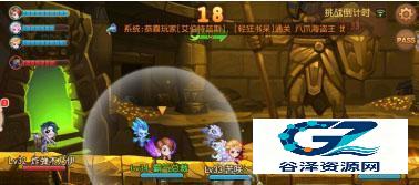弹弹岛2