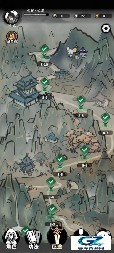 抽卡仙帝