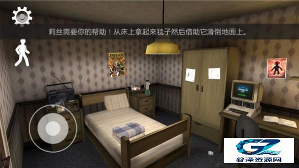 恐怖冰淇淋6正版