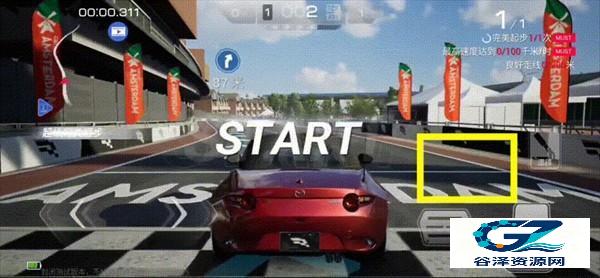Racing Master国际服完美起步技巧