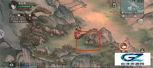 墨剑江湖