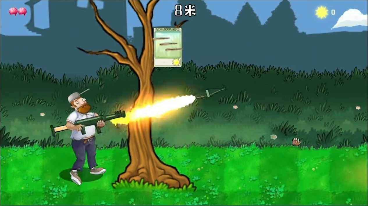 疯狂的戴夫最新版2