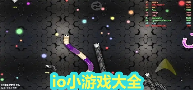 io小游戏