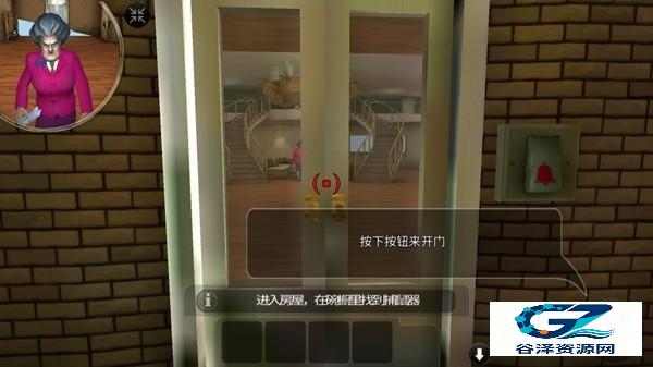 厨娘大暴走手机版