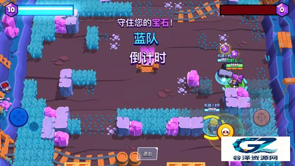 荒野乱斗私人服最新版本