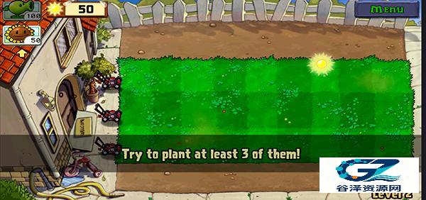 植物大战僵尸王国版