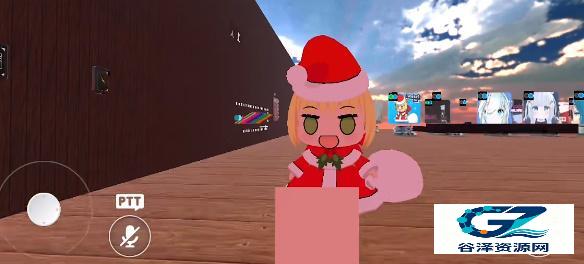 VRChat手游动作互动