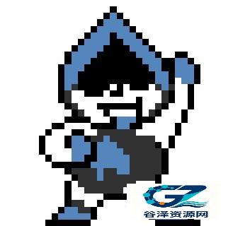 三角符文