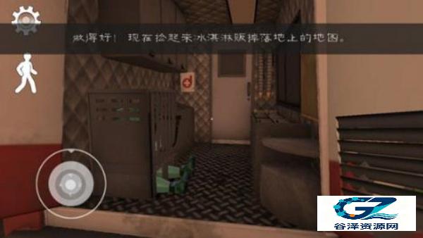 恐怖冰淇淋6Outwitt模组版