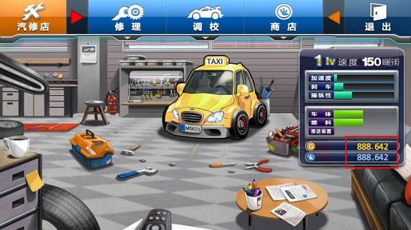 疯狂出租车2汉化版2