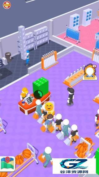 开个便利店