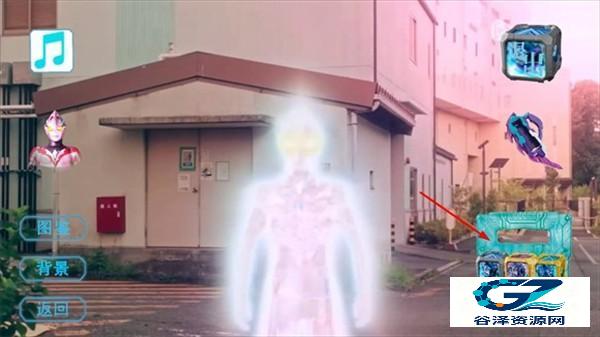 亚刻奥特曼变身模拟器UP自制游戏攻略2