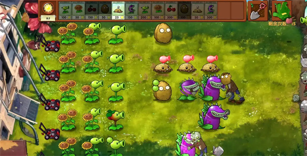 植物大战僵尸融合版2.72