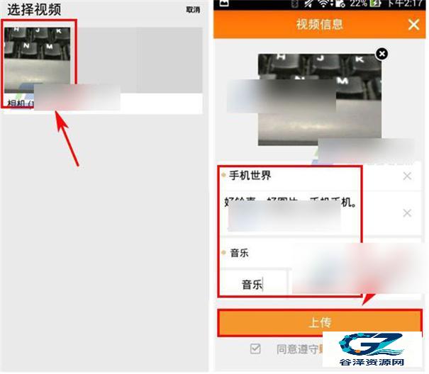 土豆视频官方版
