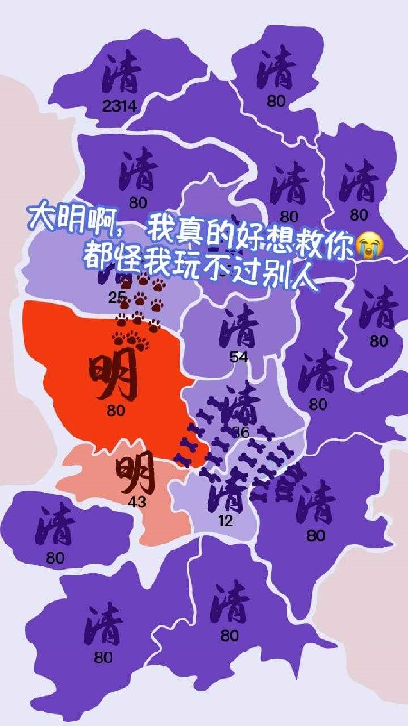 沙场对决5