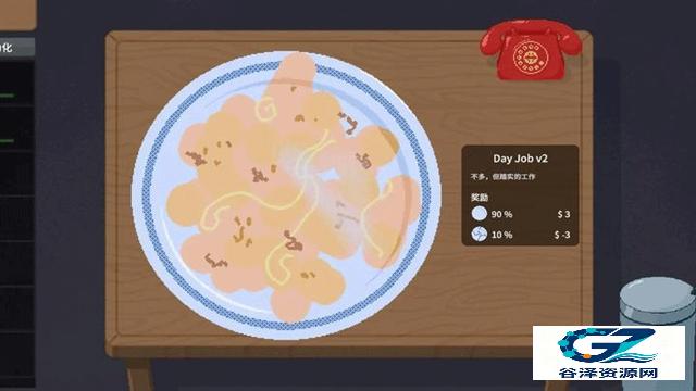 刮奖大师手机版游戏玩法2