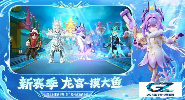 香肠派对国际服更新内容