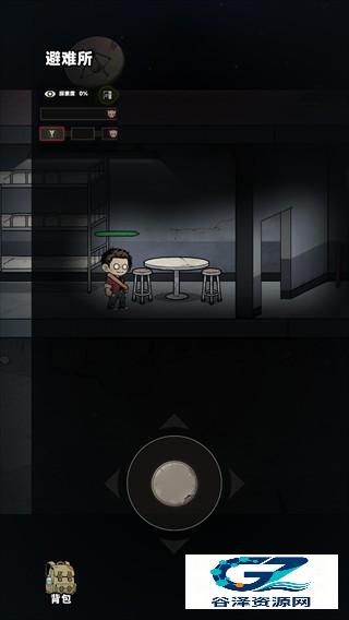 我在园区搜打撤游戏攻略1