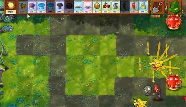 植物大战僵尸融合版3