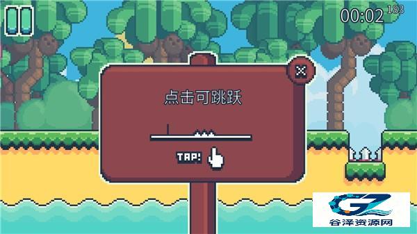 耶小兔子2