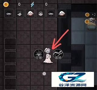 躺平发育正常版怎么当猎梦者3