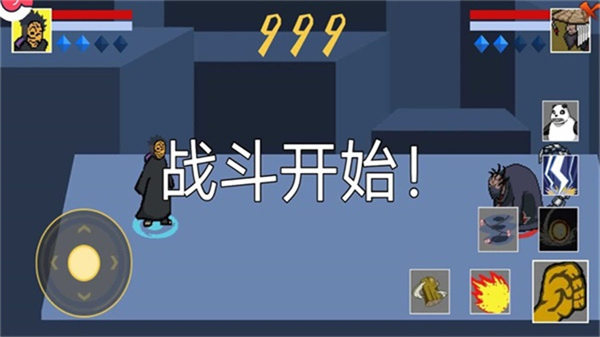 像素火影次世代20265