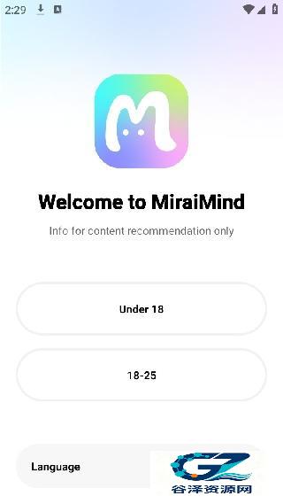 MiraiMind红色版