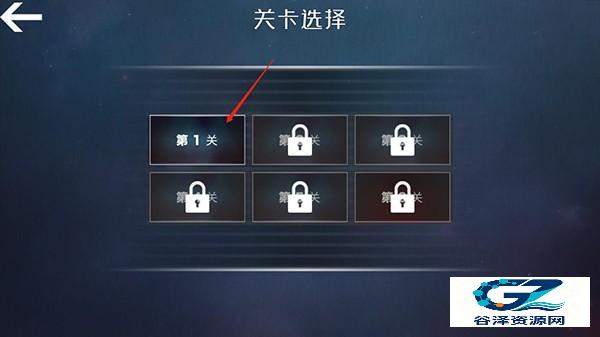 小火车查尔斯正版