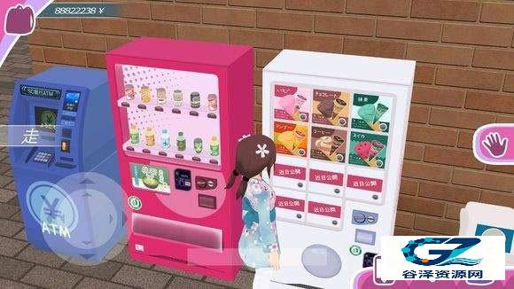 少女都市3d中文版换装与搞钱