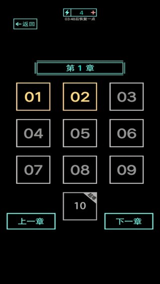 屋内有鬼2