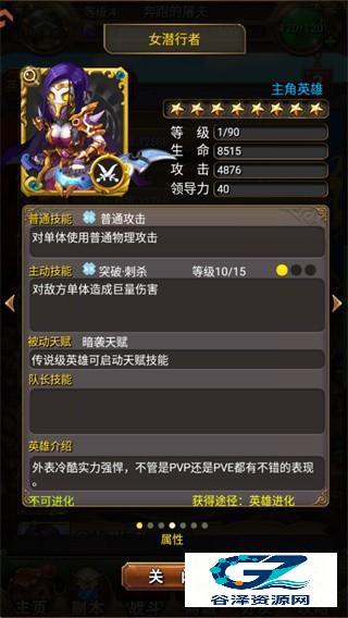我叫mt