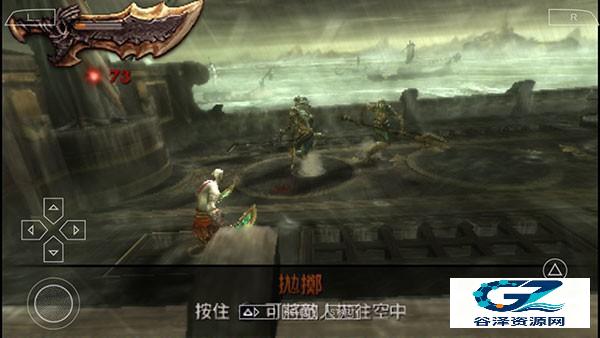 战神斯巴达幽灵