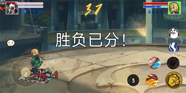 像素火影次世代仙人自来也4