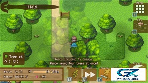 万物皆是武器中文版
