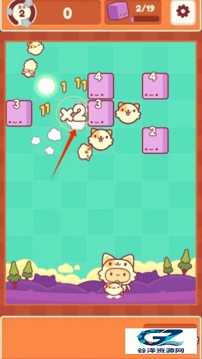 皮皮猫