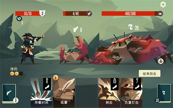 航海奇闻最新版2