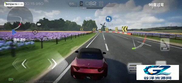 Racing Master国际服入弯点选择