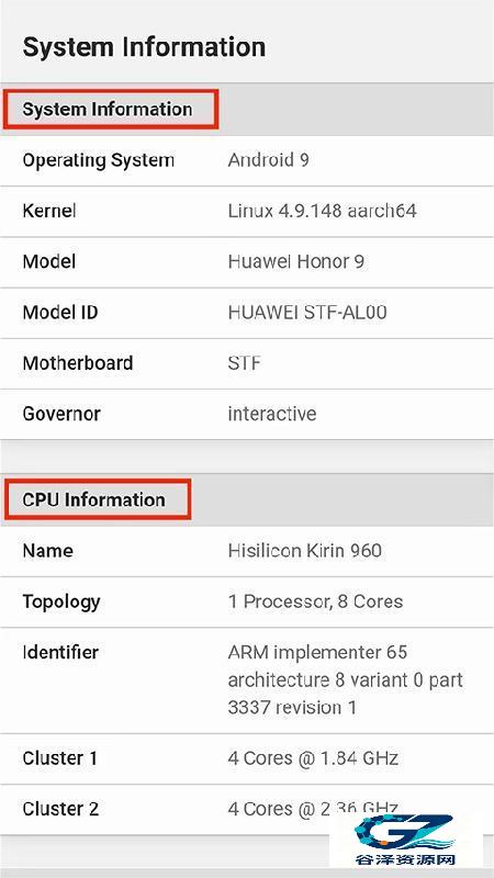 GEEKBENCH6中文版